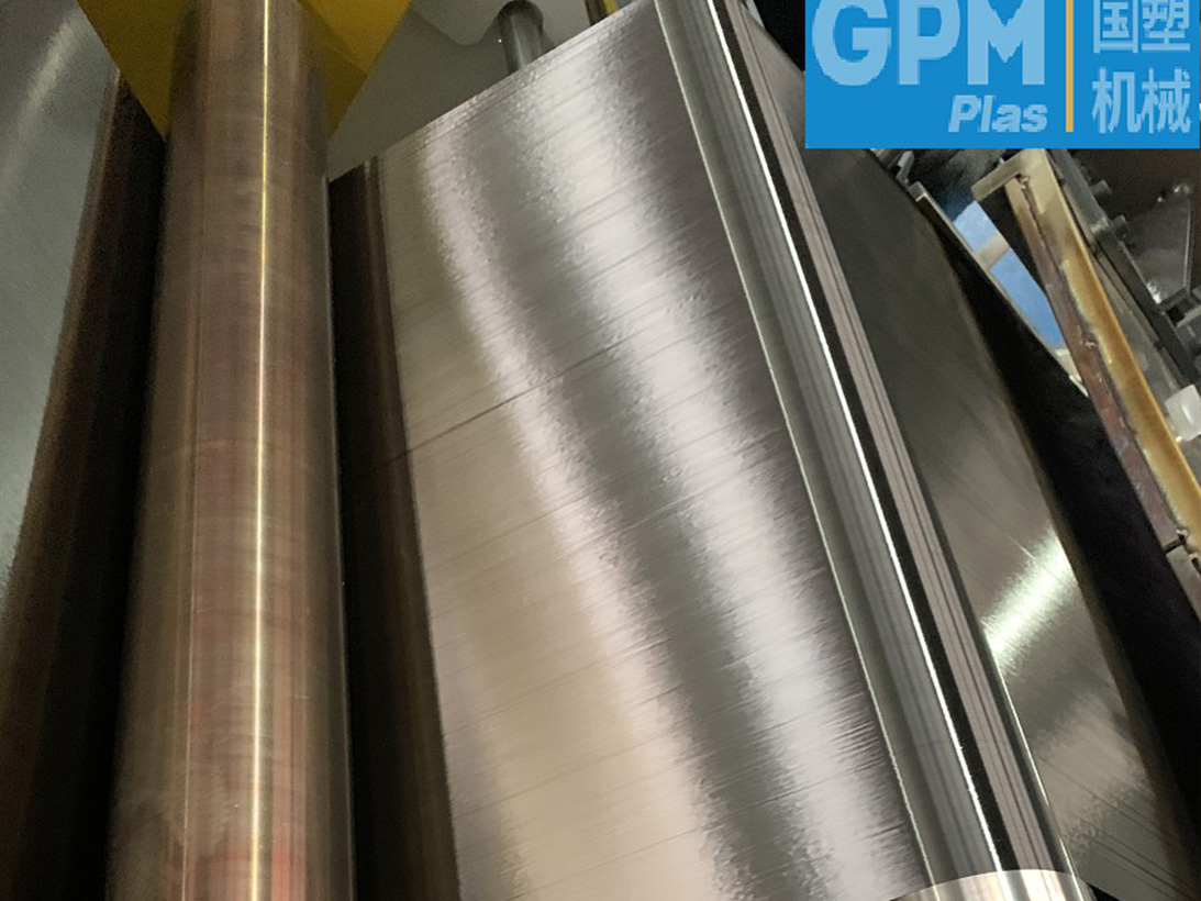 PPS+連續(xù)碳纖維增強熱塑性預(yù)浸料單向帶生產(chǎn)線(CFRTP-UD帶)